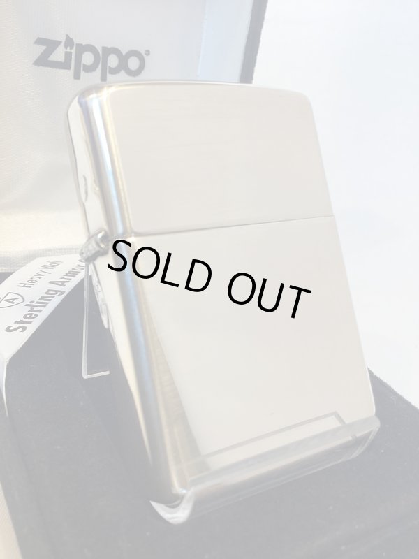 画像1: No.26 ARMOR ZIPPO HIGH POLISH STERLING SILVER アーマーハイポリッシュスターリングシルバー z-6402