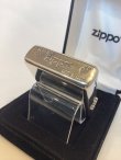 画像4: No.26 ARMOR ZIPPO HIGH POLISH STERLING SILVER アーマーハイポリッシュスターリングシルバー z-6402