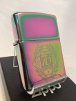 画像1: No.151 記念・限定品 SPECTRUM スペクトラム ZIPPO社創立70周年記念ZIPPO z-6409