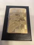 画像5: No.200 ウィンディZIPPO BRUSHED CHROME ブラッシュクローム GOLD METAL PLATE ゴールドメタルプレート WINDY ウィンディ z-6413