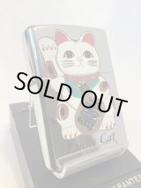 画像: No.250 ヴィンテージZIPPO 1993年製 HIGH POLISH CHROME ハイポリッシュクローム LUCKY CAT 招き猫 z-6427