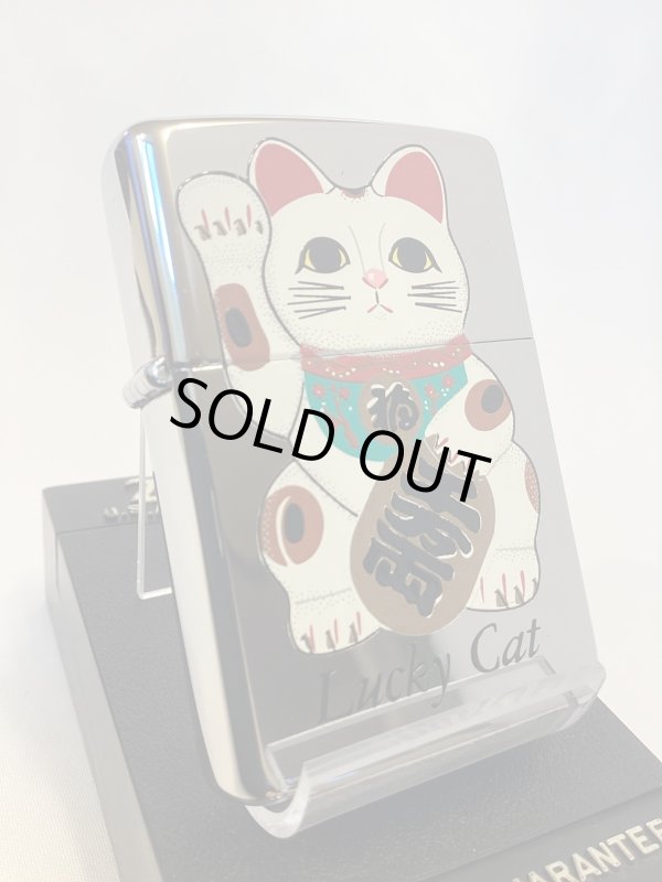 画像1: No.250 ヴィンテージZIPPO 1993年製 HIGH POLISH CHROME ハイポリッシュクローム LUCKY CAT 招き猫 z-6427