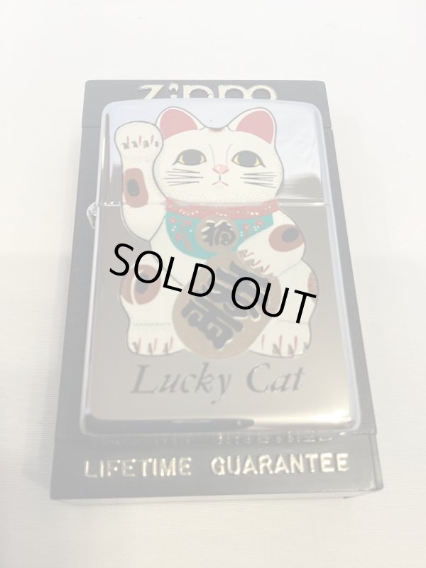 画像5: No.250 ヴィンテージZIPPO 1993年製 HIGH POLISH CHROME ハイポリッシュクローム LUCKY CAT 招き猫 z-6427