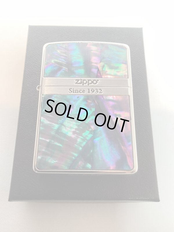 画像5: No.200 推奨品ZIPPO SILVER MIRROR シルバーミラー 天然シェル z-6499