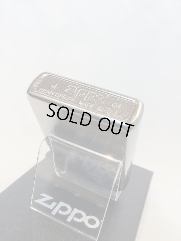 画像4: No.200 推奨品ZIPPO BRUSHED CHROME ブラッシュクローム CHROME ARCH クロームアーチ z-6507
