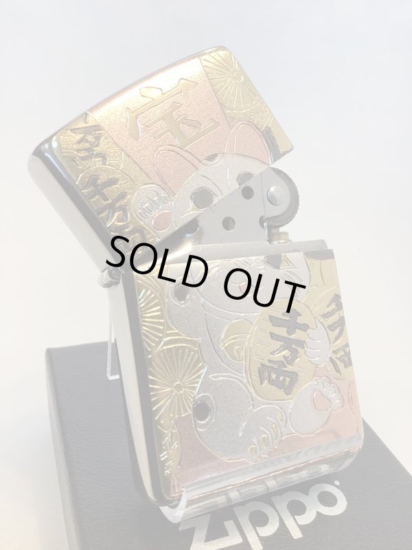 画像2: No.200 推奨品ZIPPO BRUSHED CHROME ブラッシュクローム 電鋳板プレート 招き猫 z-6547