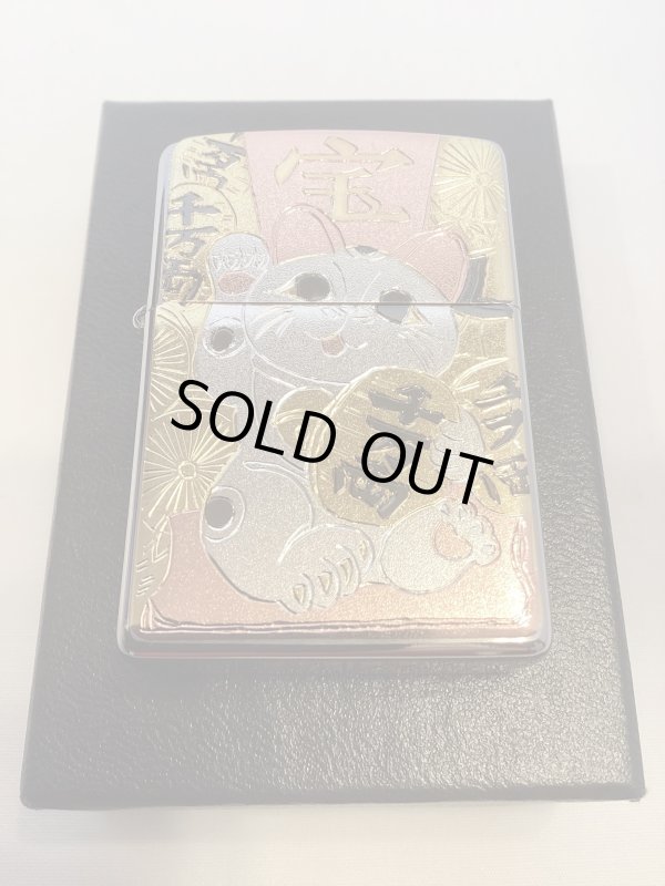 画像5: No.200 推奨品ZIPPO BRUSHED CHROME ブラッシュクローム 電鋳板プレート 招き猫 z-6547