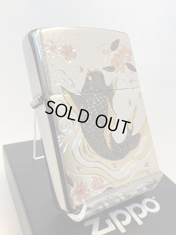 画像1: No.200 推奨品ZIPPO BRUSHED CHROME ブラッシュクローム CARP 鯉 電鋳板プレート z-6552