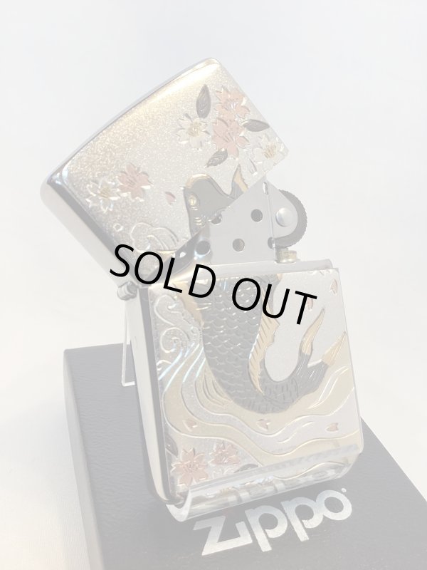 画像2: No.200 推奨品ZIPPO BRUSHED CHROME ブラッシュクローム CARP 鯉 電鋳板プレート z-6552