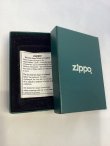 画像7: ZIPPO GOODS ZIPPO GREEN PACKAGE BOX ジッポーグリーンパッケージボックス z-6555