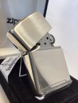 画像2: No.26 ARMOR HIGH POLISH STARING SILVER ZIPPO 2013年製 アーマーハイポリッシュ スターリングシルバー z-6597