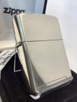 画像1: No.26 ARMOR HIGH POLISH STARING SILVER ZIPPO 2013年製 アーマーハイポリッシュ スターリングシルバー z-6597