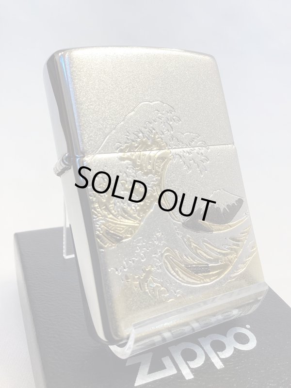 画像1: No.200 推奨品ZIPPO BRUSHED CHROME ブラッシュクローム 波と富士 電鋳板プレート貼り z-6568