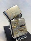 画像2: No.200 推奨品ZIPPO BRUSHED CHROME ブラッシュクローム 波と富士 電鋳板プレート貼り z-6568