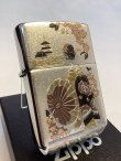 画像1: No.200 推奨品ZIPPO BRUSHED CHROME ブラッシュクローム 舞妓 電鋳板プレート z-6572