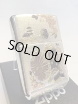 画像: No.200 推奨品ZIPPO BRUSHED CHROME ブラッシュクローム 舞妓 電鋳板プレート z-6572