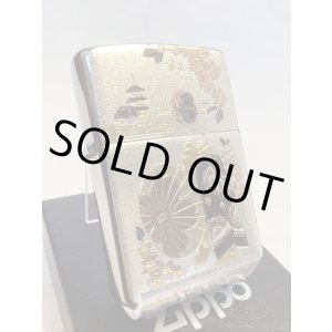 画像: No.200 推奨品ZIPPO BRUSHED CHROME ブラッシュクローム 舞妓 電鋳板プレート z-6572