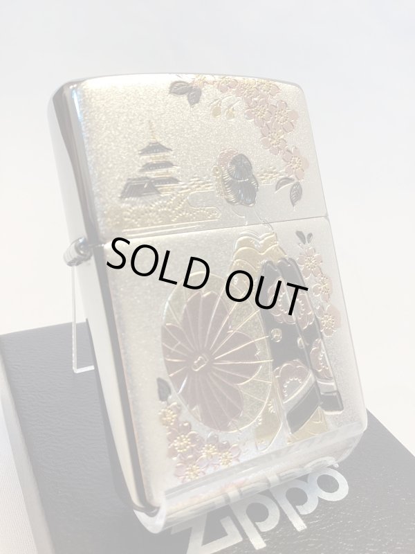 画像1: No.200 推奨品ZIPPO BRUSHED CHROME ブラッシュクローム 舞妓 電鋳板プレート z-6572