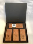 画像5: ZIPPO GOLD ZIPPO HANDY ASHTRAY 幻のアメリカンウォールナット ジッポー携帯灰皿 4個セット z-6571