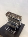 画像4: No.200 推奨品ZIPPO BRUSHED CHROME ブラッシュクローム 舞妓 電鋳板プレート z-6572