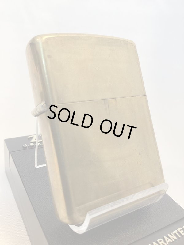 画像1: No.200 ヴィンテージZIPPO 1994年製 ANTIQUE BRASS アンティークブラス PLANE プレーン z-6575