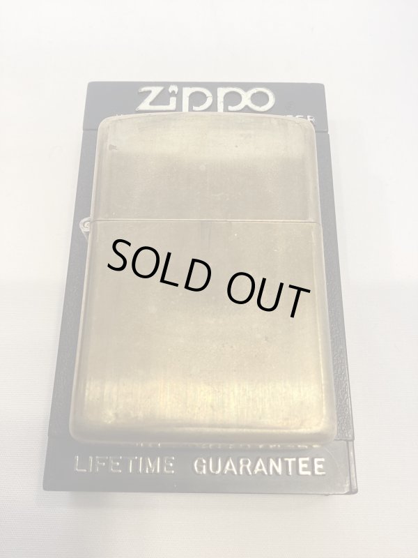 画像5: No.200 ヴィンテージZIPPO 1994年製 ANTIQUE BRASS アンティークブラス PLANE プレーン z-6575