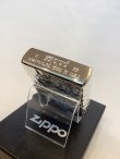 画像4: No.200 推奨品ZIPPO SILVER MIRROR シルバーミラー ROUTER リューター z-6585