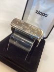 画像4: No.23 1941レプリカ 2007年製 HIGH POLISH  STARING SILVER ZIPPO ハイポリッシュスターリングシルバー z-6588