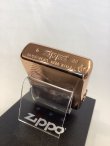 画像4: No.162 ARMOR ZIPPO アーマーシリーズ COPPER SPIN カッパースピン z-6589