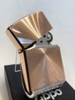 画像2: No.162 ARMOR ZIPPO アーマーシリーズ COPPER SPIN カッパースピン z-6589
