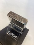 画像4: No.200 BRUSHED CHROME ZIPPO ブラッシュクローム WINDY RED ウィンディ レッド z-6598