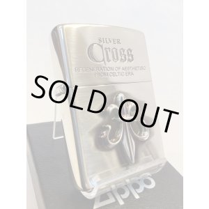 画像: No.200 推奨品ZIPPO SILVER IBUSHI シルバーイブシ CROSS METAL クロスメタル シリアルナンバー入り z-6599