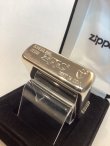 画像4: No.26 ARMOR HIGH POLISH STERLING SILVER ZIPPO アーマースターリングシルバー PLANE プレーン z-6601