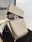 画像3: No.26 ARMOR HIGH POLISH STERLING SILVER ZIPPO アーマースターリングシルバー PLANE プレーン z-6601