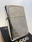画像1: No.352 ヴィンテージZIPPO 2003年製 VENETIAN ヴェネチアン(唐草) z-6622