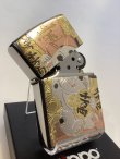 画像2: No.200G推奨品ZIPPO BRUSHED CHROME ブラッシュクローム 電鋳板プレート 招き猫 z-6629