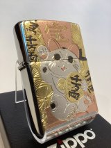 画像: No.200G推奨品ZIPPO BRUSHED CHROME ブラッシュクローム 電鋳板プレート 招き猫 z-6629