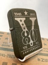 画像: No.1941レプリカ GREEN CRACKLE グリーンクラックル 第2次世界大戦終戦80周年記念限定モデル STEEL CASE スチールケース z-6672