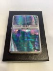 画像5: No.200 推奨日ZIPPO SILVER MIRROR シルバーミラー 天然シェル z-6677