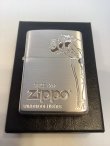 画像5: No.200 SILVER SATIN ZIPPO シルバーサテン WINDY ウィンディ z-6701
