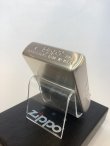 画像4: No.200 SILVER SATIN ZIPPO シルバーサテン WINDY ウィンディ z-6701