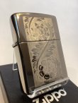 画像1: No.150 PVDシリーズZIPPO BLACK ICE ブラックアイス WHIRL POOL LEAF ワールプールリーフ z-6703