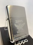 画像1: No.200 ヴィンテージZIPPO 2005年製 BRUSHED CHROME ブラッシュクローム AMERICAN EAGLE アメリカンイーグル z-6708