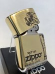 画像2: No.200 WINDY ZIPPO ウィンディ BRASS MIRROR IBUSHI ブラスミラーイブシ z-6712