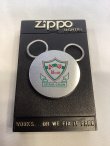 画像2: No.5990 ZIPPO GOODS ZIPPO KEY RING ジッポー キーホルダー 青山学院大学 z-6715