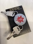 画像5: No.5990 ZIPPO GOODS ZIPPO KEY RING ジッポー キーホルダー 国士舘大学 z-6714