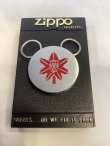 画像2: No.5990 ZIPPO GOODS ZIPPO KEY RING ジッポー キーホルダー 国士舘大学 z-6714