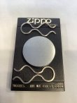 画像4: No.5990 ZIPPO GOODS ZIPPO KEY RING ジッポー キーホルダー 国士舘大学 z-6714