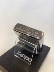 画像4: No.200 WINDY ZIPPO ウィンディ BRUSHED CHROME ブラッシュクローム WINDY BULE ウィンディブルー z-6716