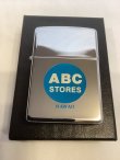 画像5: No.250 ヴィンテージZIPPO 1993年製 HIGH POLISH CHROME ハイポリッシュクローム HAWAII ABC STORES ハワイABCストアー z-6757